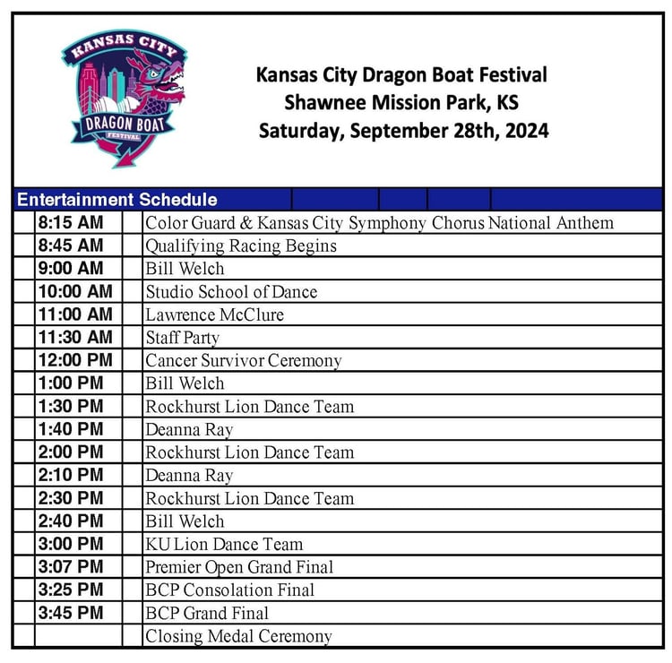 2024 KCDBF Entertainment Schedule